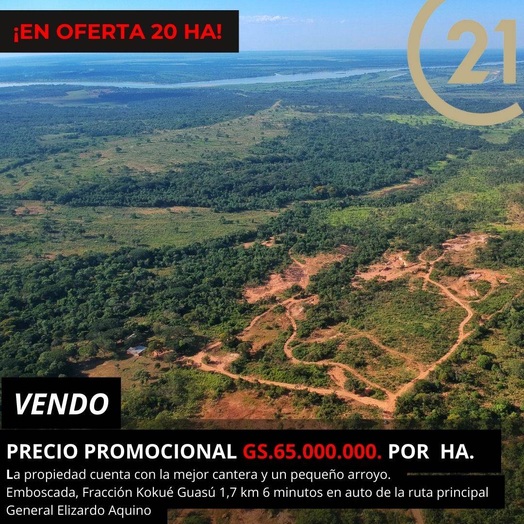 Terreno en venta en Emboscada