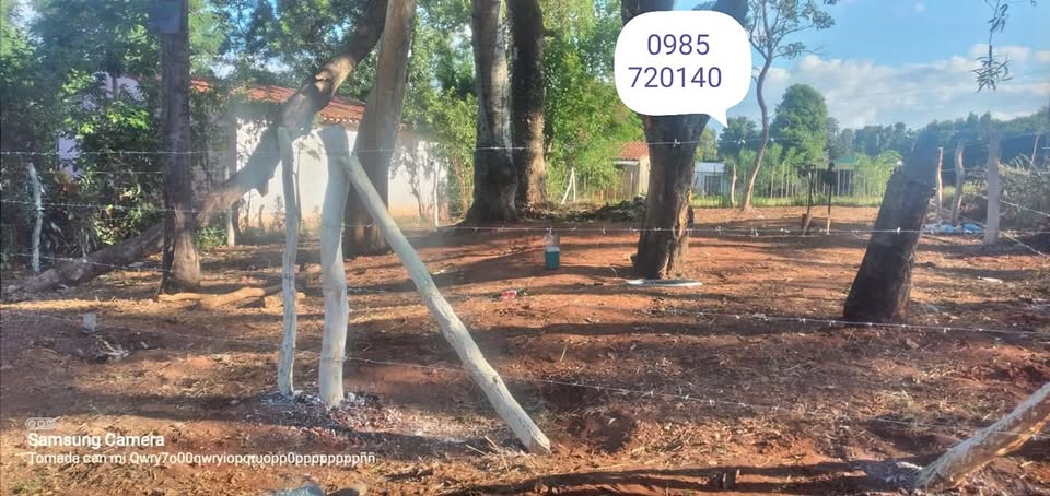 Terreno en venta en Virgen del Carmen