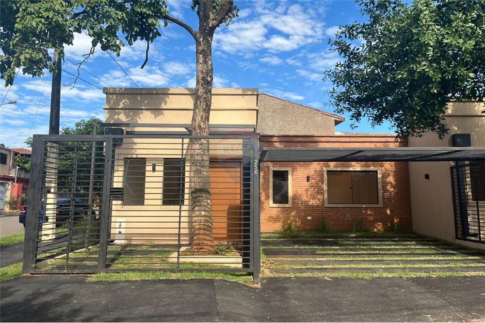 Casa en venta en Virgen del Pilar